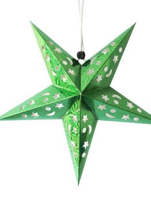 Звезда из картона подвесная 60 см зеленый
