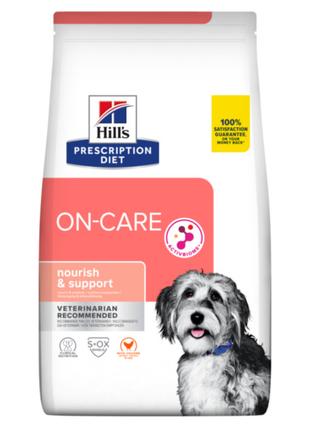 Hills Prescription Diet Canine ON-Care (Хиллс ПД Канин Он Кеа)...