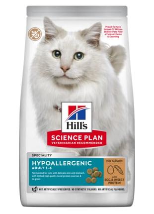 Hills SP Feline Adult Hypoallergenic (Хиллс Гипоаллергеник) ко...