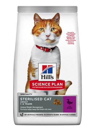 Hills Science Plan Feline Adult Sterilised (Хиллс Стерилизед К...