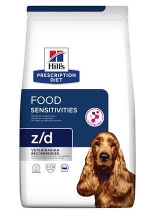 Hills Prescription Diet Canine Z/D (Хиллс З/Д) корм для собак ...