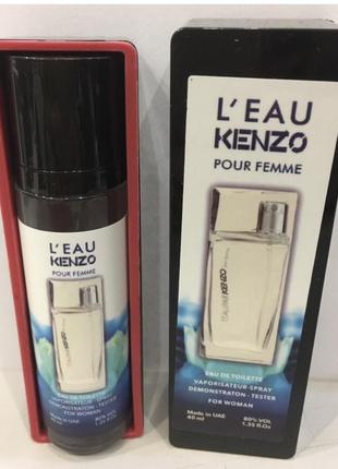 Мини-парфюм kenzo leau kenzo pour femme (кензо пурпур феммм) 4...