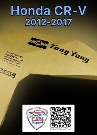 Honda CR-V 2012-2017 правое переднее крыло (Tong Yang), 60210T...