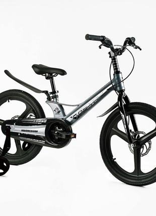 Велосипед 20" дюймів Corso "REVOLT" магнієва рама, литі диски,...