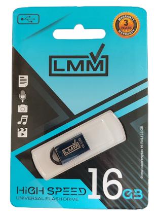 Флеш накопитель USB на 16 гб / скорость 2.0 "LMM" / Серебристый