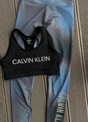 Костюм calvin klein, оригинал