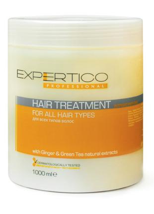 Интенсивный уход для всех типов волос Tico professional Expert...