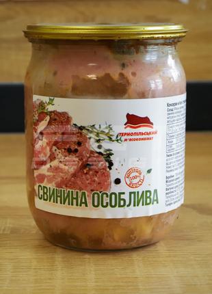 Консерва м'ясна "Свинина особлива" (скло)