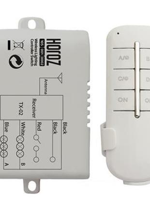 Пульт для люстр Дволинейный max 100W