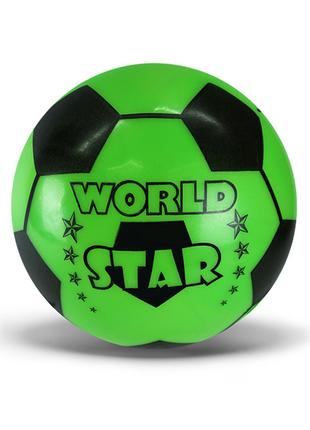 Мячик детский "Футбольный" RB1307 маленький, 16 см (Зеленый)