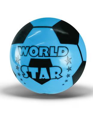 Мячик детский "Футбольный" RB1307 маленький, 16 см (Синий)