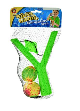 Детская Pогатка YG17Y 2 мячика мягких (Зеленый)