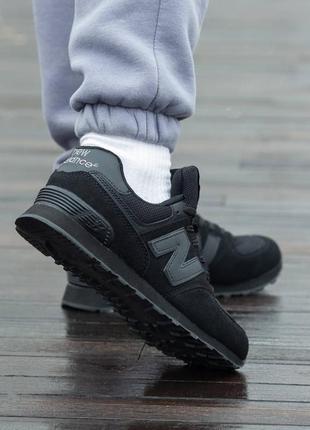 Нью беленс new balance 574 all black