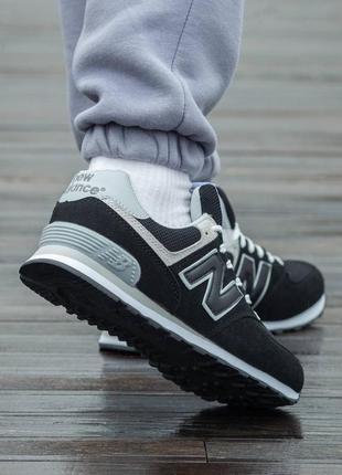 Нью беленс new balance 574 black\white