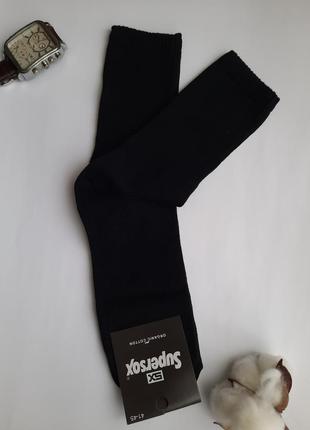 Шкарпетки 41-45 розмір чорні високі бавовняні