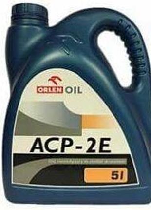 Олива для обробки різанням ACP-2E (Без з'єднань хлору) 5L Orle...