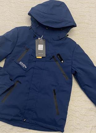 Демисезонная куртка ветровка с капюшоном для мальчика 140-164