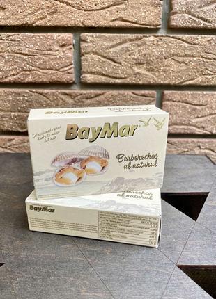 Консервовані молюски бонголі від торгової марки BayMar