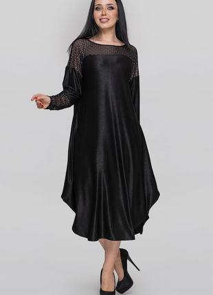 Женское шикарное нарядное вечернее черное платье oversize