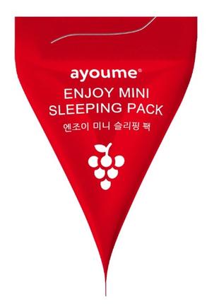 Ночная маска для лица Enjoy Mini Sleeping Pack Ayoume, 3 г