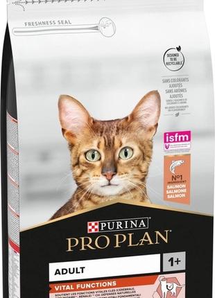 Сухой корм для котов Purina Pro Plan ORIGINAL с лососем 1,5 кг