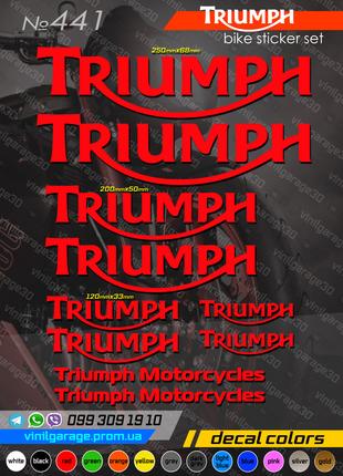 TRIUMPH комплект наклеек, наклейки на мотоцикл, скутер, квадро...