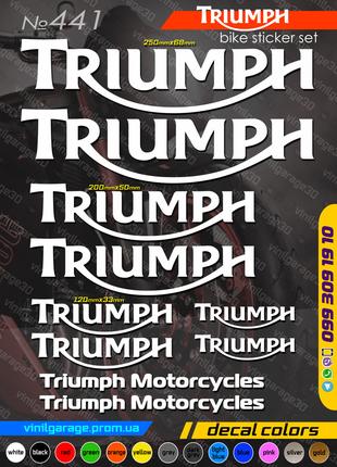 TRIUMPH комплект наклеек, наклейки на мотоцикл, скутер, квадро...