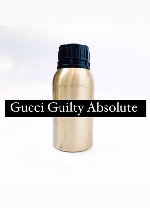 Масляні парфуми на розпив Gucci Guilty