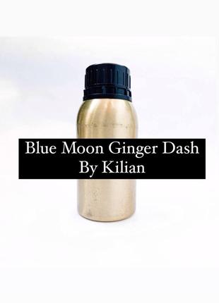 Духи масляные на распив Kilian Blue Moon