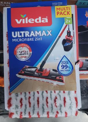 Змінна насадка для швабри Vileda Ultramax 2in1 Microfibre 2 шт