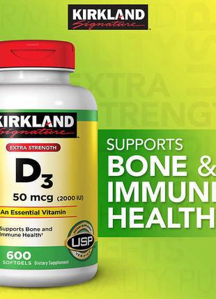 Витамины Kirkland Signature Extra Strength D3 50mg (2000 IU) 600