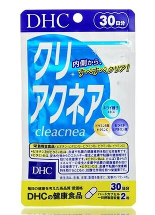 Комплекс против акне cleacnea ac (60 шт - 30 дн), япония