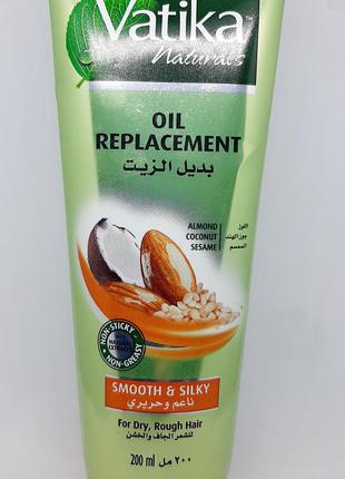 Dabur Vatika Oil Replacement 200 ml