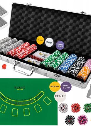 Покерный набор 500 жетонов с номиналом в чемодане hq