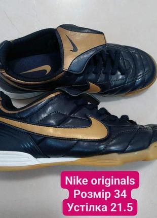 Nike originals кожаные футзалки кеды кроссовки для мальчика об...