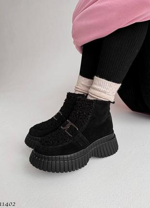 ☑ демисезонные ботинки =na= ☑ цвет: черный