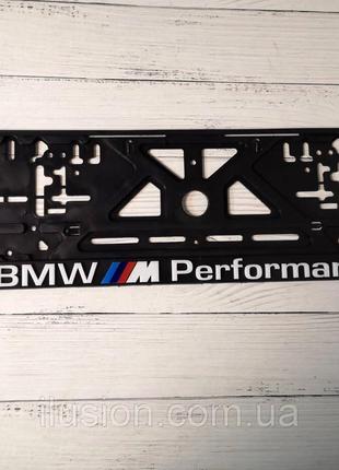 Авторамка с объемными буквами BMW M Performance белый КодАртик...