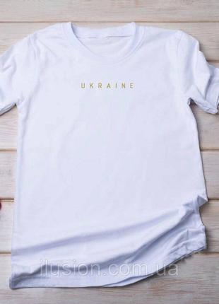 Патриотическая футболка "UKRAINE Украина "ВИШИВКА КодАртикул 168