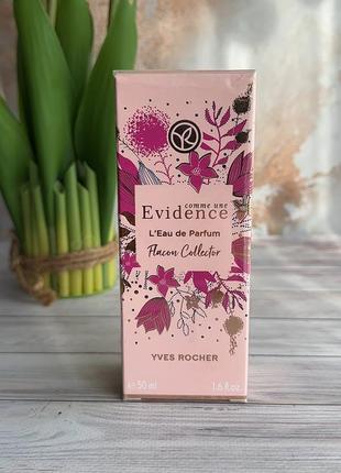 Парфумована вода yves rocher comme une evidence limited edition