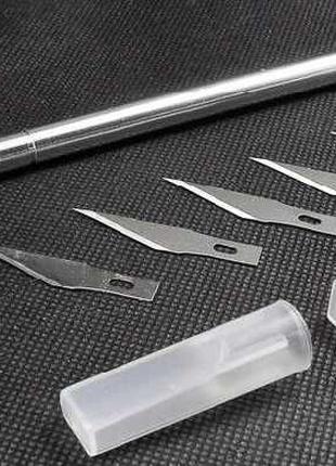 Канцелярский скальпель, модельный нож, резак металлический острый