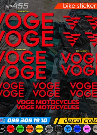 VOGE комплект наклеек, наклейки на мотоцикл, скутер, квадроцикл