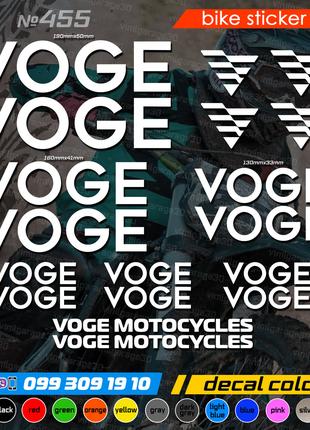 VOGE комплект наклеек, наклейки на мотоцикл, скутер, квадроцикл