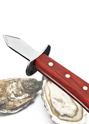 Нож для морепродуктов RESTEQ 17 см. Нож для устриц. Устричный ...