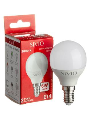 LED лампа Е14 G45 6W теплая белая 3000К SIVIO