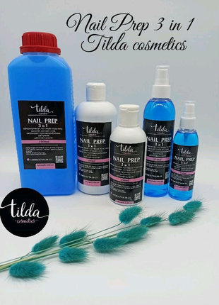 NAIL PREP 3 in 1 Tilda cosmetics