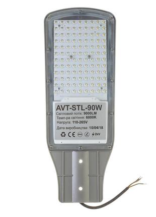 Консольный светодиодный прожектор LED уличный 100Вт 6000К IP65...