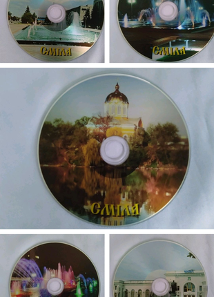 Зображення міста Сміла на CD диску./ Изображение города Смела на
