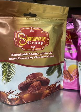 Shanawany Group-финики в шоколаднойглазури Египет Оригинал