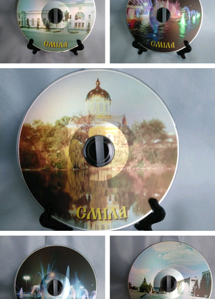 Зображення міста Сміла на CD диску.на підставці