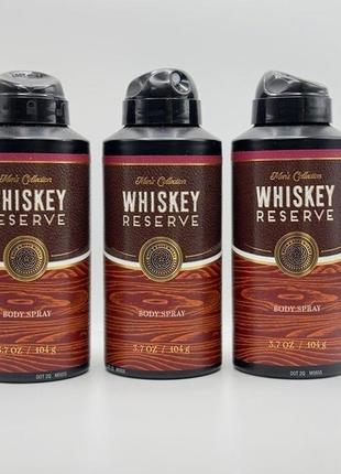 Whiskey reserve мужской парфюмированный спрей для тела bath an...